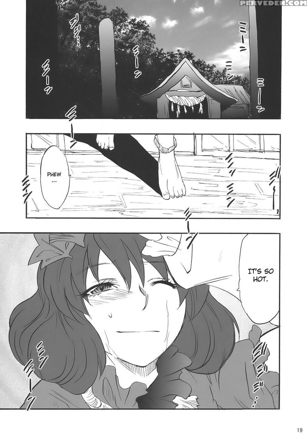 When The Wind Blows - Touhou Project Chapter 1000 Page 19